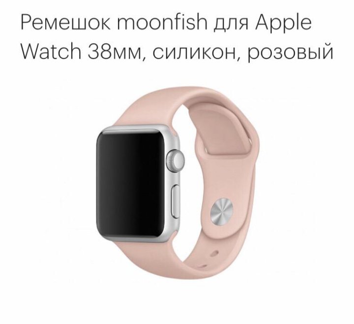 Apple watch series 10 42mm rose gold
