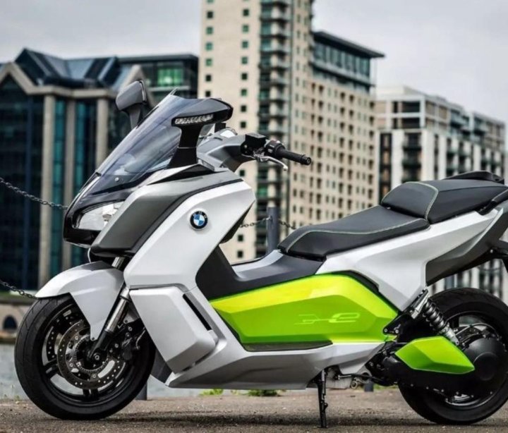 Скутер BMW c1 250