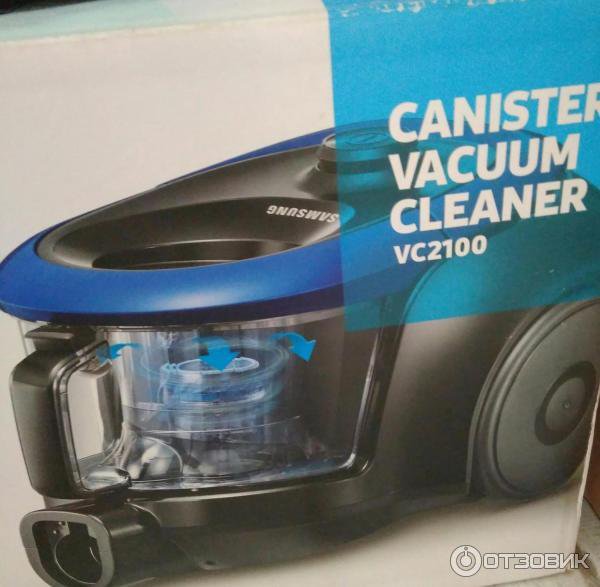 Vc 2100. Пылесос samsung vc2100. пылесос самсунг canister vacuum cleaner vc2100. hoffmann vc2100b. самсунг канистер вакуум клинер vc 2100.