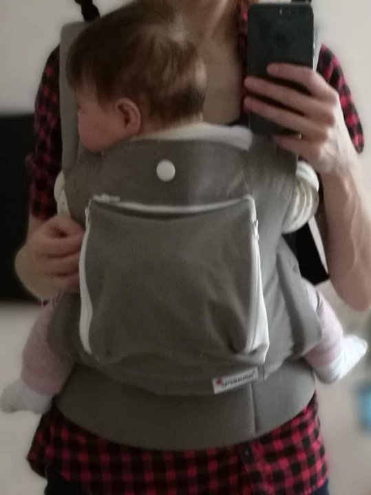ergo ryukzak amaeru kupit v lipecke