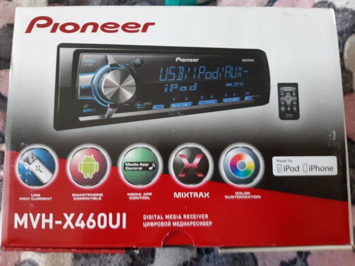 Авито магнитолы б у. Pioneer MVH 460ui. Авито магнитола. Pioneer MVH-x460ui. Avito Самара магнитолы Pioneer.