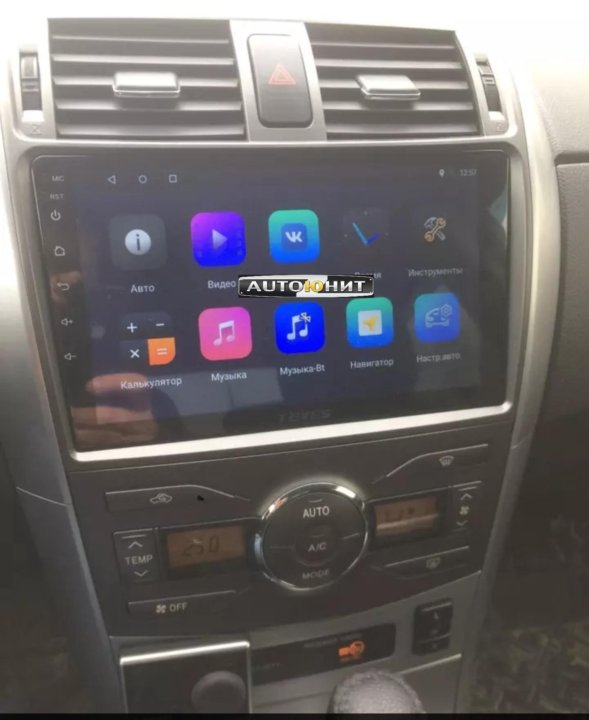 Тойота королла аксио магнитола штатная. Штатная магнитола тойота королла е150. Магнитола на тойоту короллу 150 на андроиде. Магнитола на тойоту короллу 150 на андроиде. Магнитола на тойоту короллу 150 на андроиде.