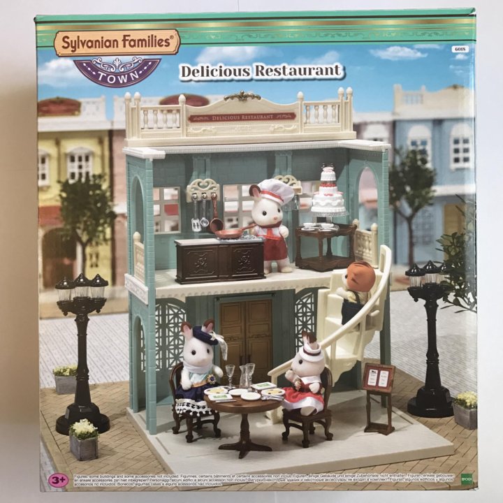 sylvanian families 6018