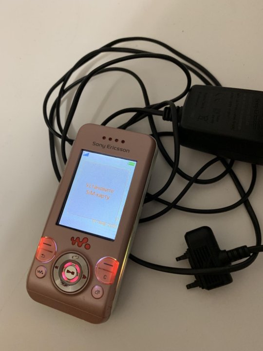 Gay walkman 580i