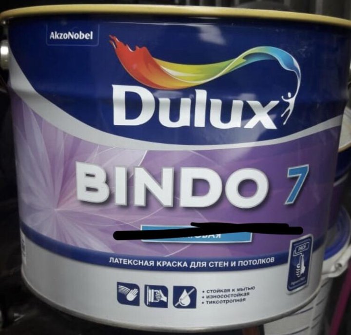 Dulux bindo 7. Делюкс Биндо 10. Краска Дюлакс Биндо 10. Краска Дюлакс матовая белая для стен 7. Дюлакс Биндо 7 10 литров.