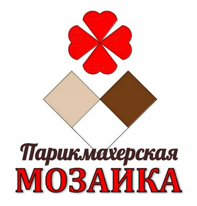 Парикмахерская нижний новгород коминтерна