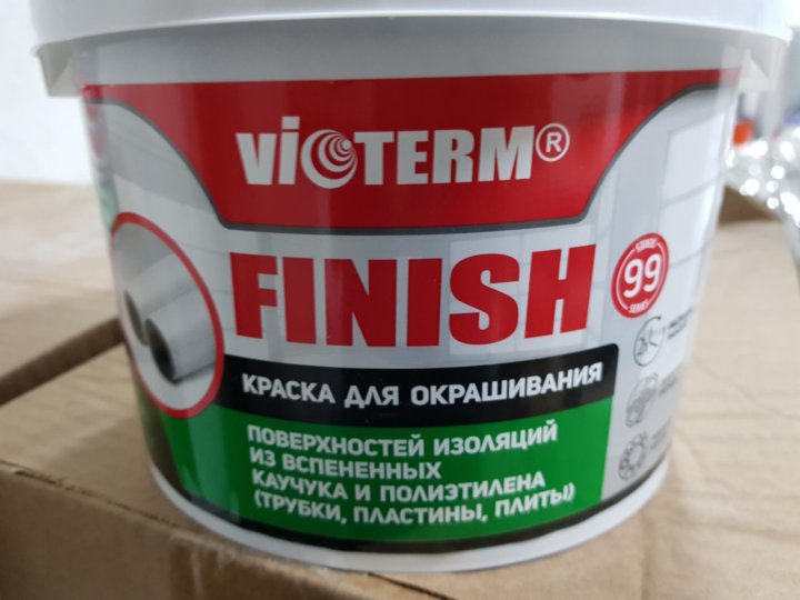 Защитная краска. Краска защитная. Краска финиш. Vioterm finish. Окраска теплоизоляции Vioterm finish зелёная.