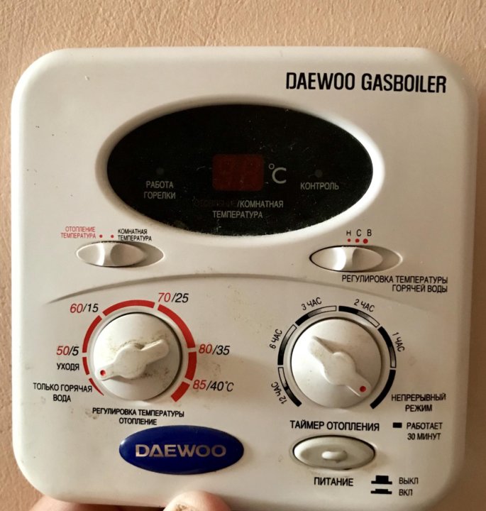 Daewoo gasboiler настройка газового клапана