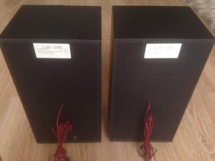 Kenwood ls 2024 29 speakers