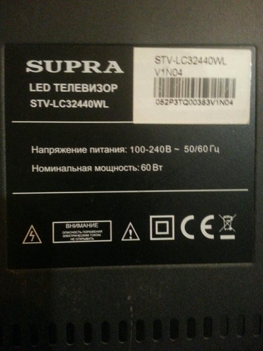 Supra stv lc1625wl схема