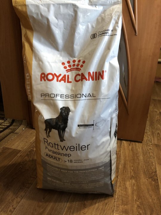 Роял канин 17 кг. Royal Canin Rottweiler 17. Роял Канин ротвейлер 19 кг. Роял Канин ротвейлер 17 кг. Роял Канин для собак ротвейлер 17 кг.