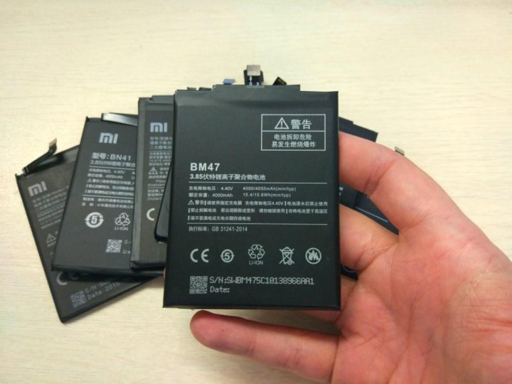 Honor 9x аккумулятор. Redmi 4x батарея. Redmi 4x аккумулятор. Mi 4x Battery. Redmi 4x Battery model.