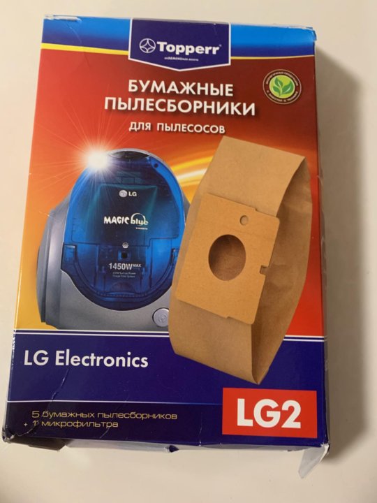 Пылесборник для пылесоса lg. Бумажный пылесборник для Kronemark Classic s20. Бумажные пылесборники для пылесосов c10. Пылесборник для National MC 7580. Как надевать бумажные пылесборники в пылесос