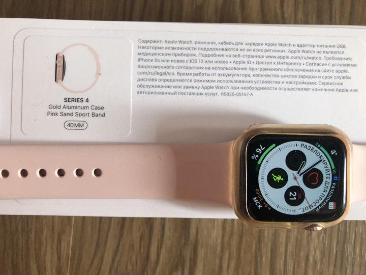 Se 2023 часы. Apple watch 4 Gold 40mm. Apple watch se 40mm коробка. Эпл вотч 4 40 мм золотые. Эпл вотч se 40 мм коробка.