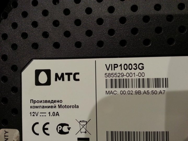 Vip 1003. Motorola VIP 1003 комплектация. Motorola vip1003g жесткий диск. Приставка vip1003g. Motorola vip1003g характеристики.