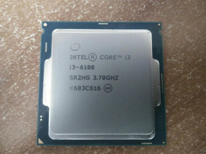 Процессор авито. Intel i3 6100 MSI b150.