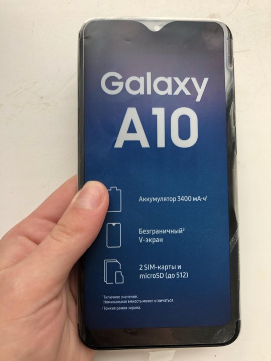 Интернет Магазин Самсунг А 10