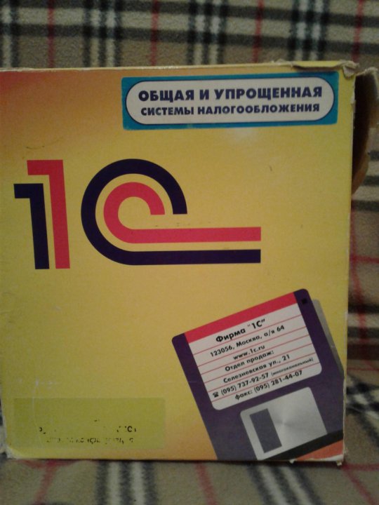 Усн 1 ижевск