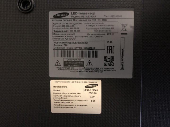 Телевизор samsung ue32f6100ak схема