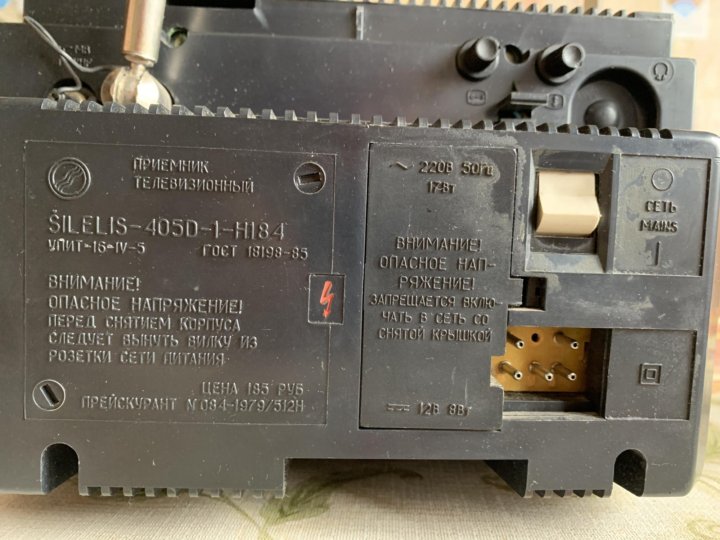 Silelis 405 d 1 схема