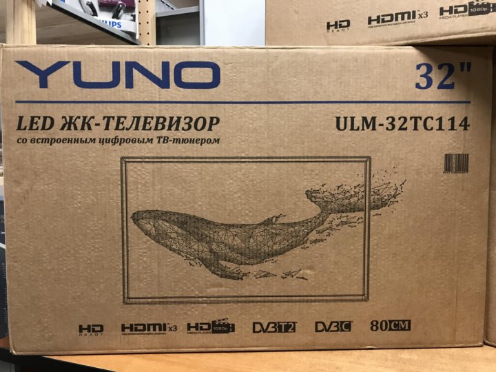 Yuno ulm 32tc114 нет изображения