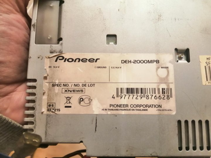Pioneer deh 2000mpb схема подключения