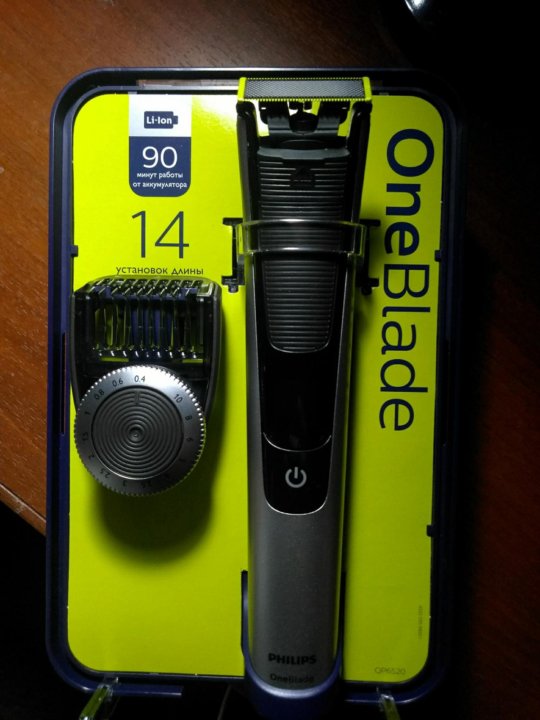 Qp6520 20 oneblade