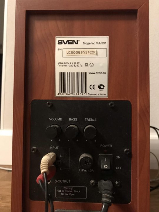 Sven ma 331 схема