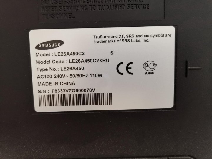 Samsung le32c450e1w нет изображения