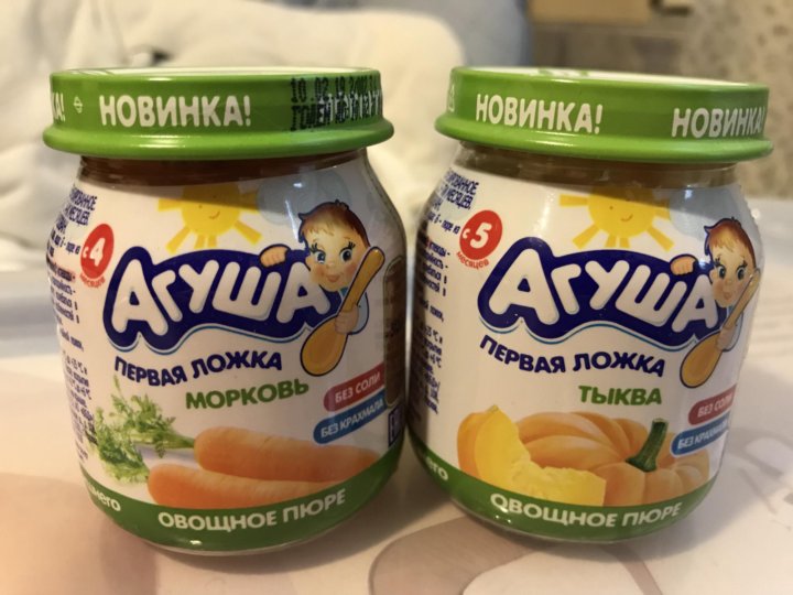 Пюре агуша овощи. Овощное пюре агуша. пюре овощное агуша брокколи 80г. логотип агуша овощное пюре. пюре агуша цветная капуста 80г.