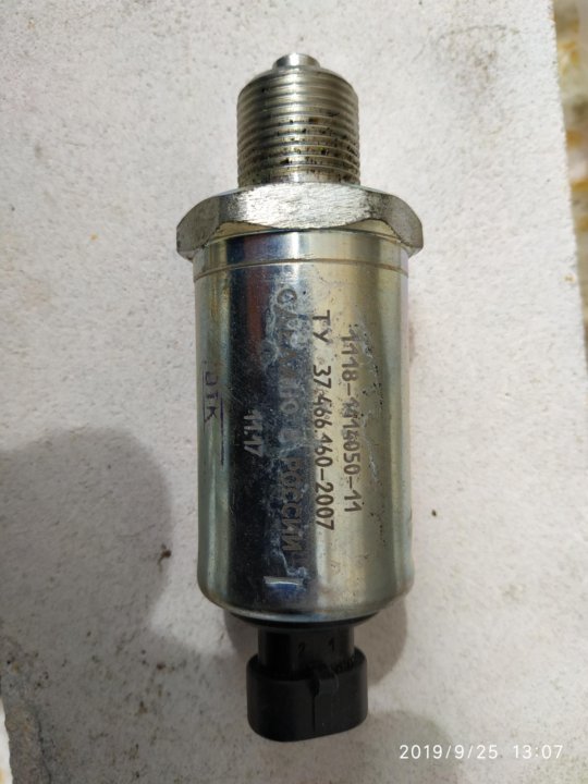 датчик задней скорости калина 1. 1118-1414050. датчик задней скорости калина 1. Lada калина датчик заднего хода. датчик включения задней скорости калина 1.