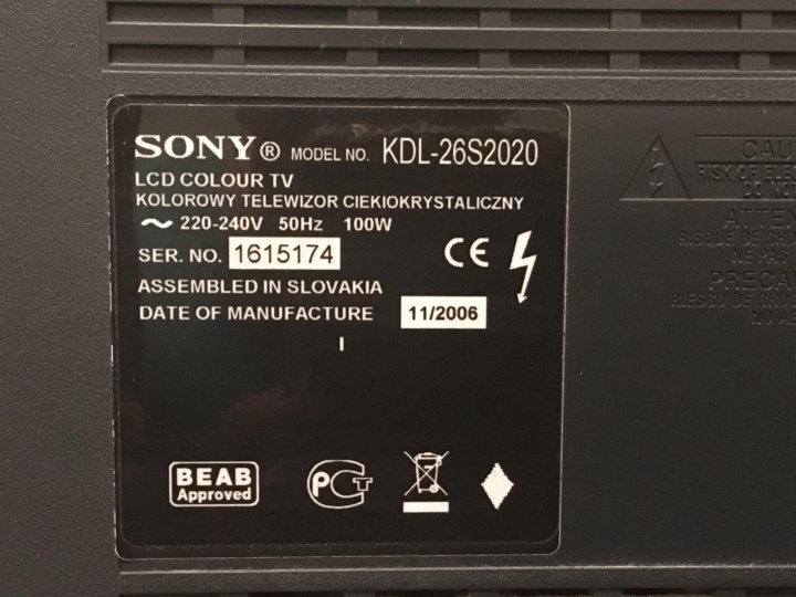 Sony kdl 26p3000 нет изображения