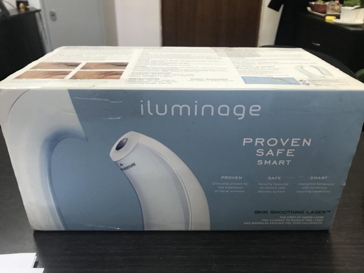 Iluminage skin smoothing laser