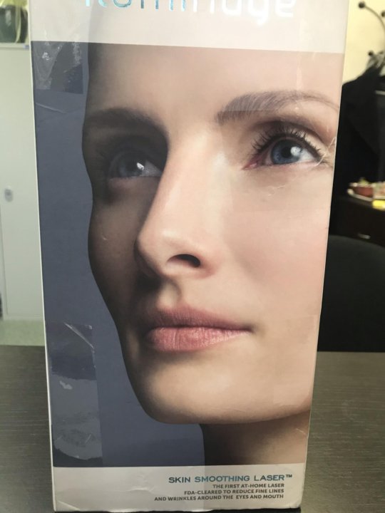 Iluminage skin smoothing laser