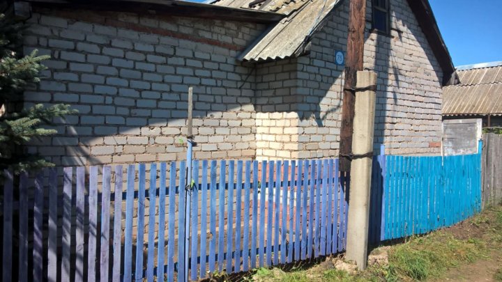 Дом В Стерлитамаке Купить С Фото