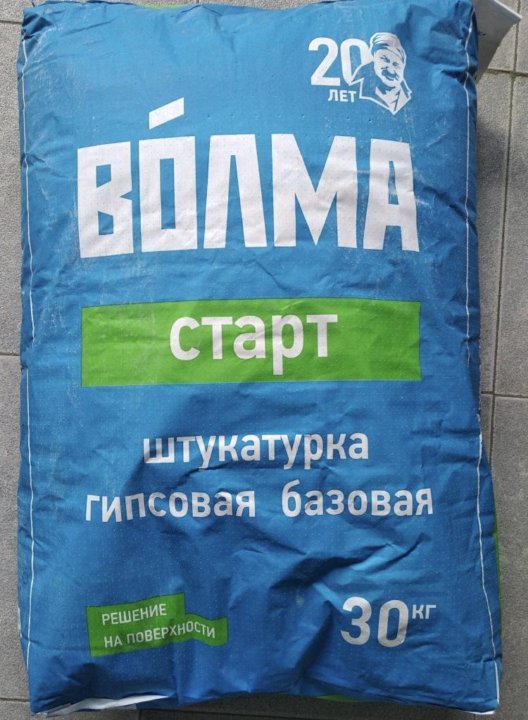 волма-слой 30. стартовая 30. волма старт 30 кг. штукатурка гипсовая волма-старт 30кг. волма старт штукатурка гипсовая 30кг (45шт/поддон).