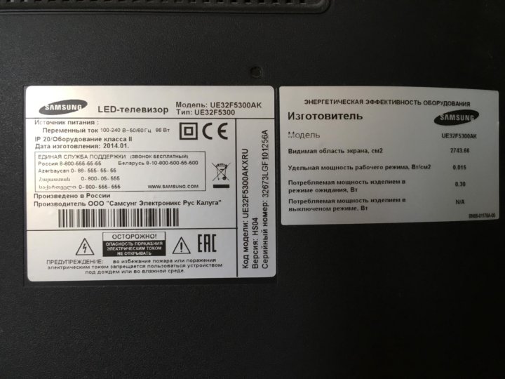 Телевизор samsung ue32f6100ak схема