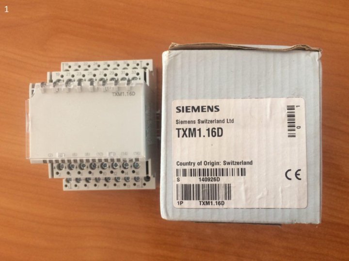 Txm 1. 8rb. 8u. Txm1. 8d20e.