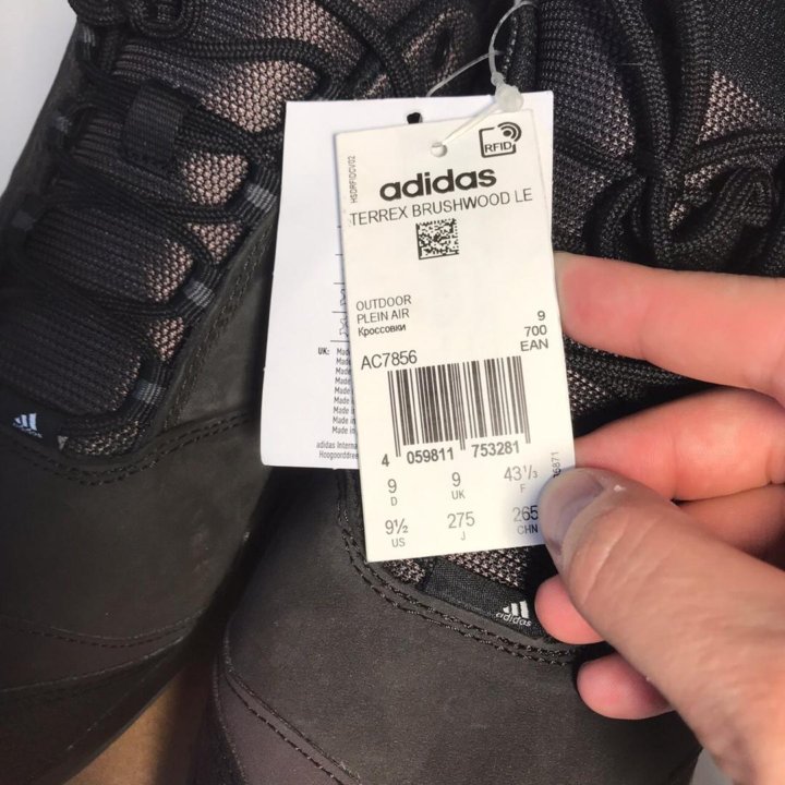 ac7856 adidas