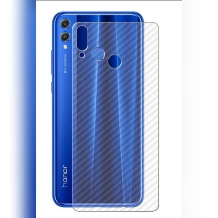 Хонор х8 256. Honor x8 2022 защитное стекло. Honor 8x hi1102. Хонор 10 задняя панель. Пятикамерный хонор 8х.