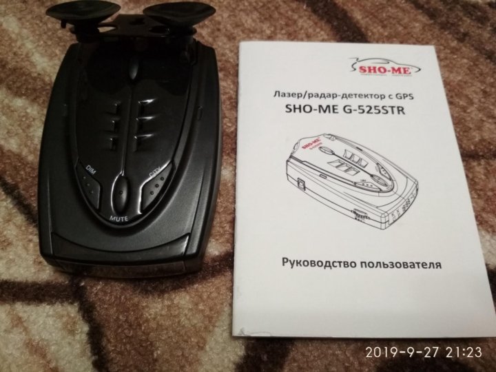 Инструкция по эксплуатации антирадара sho me g800 str