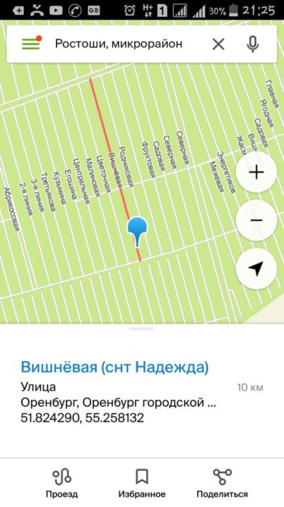 Ростоши 2 оренбург карта с улицами дачи