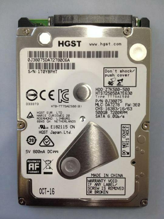 Диск 7200 оборотов. Скорость жесткого диска 7200. Диск 7200 оборотов. Диск 7200 оборотов. Скорость винчестера 5200.