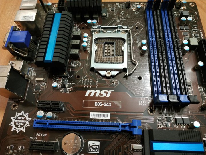 Msi b11ucx 897xru