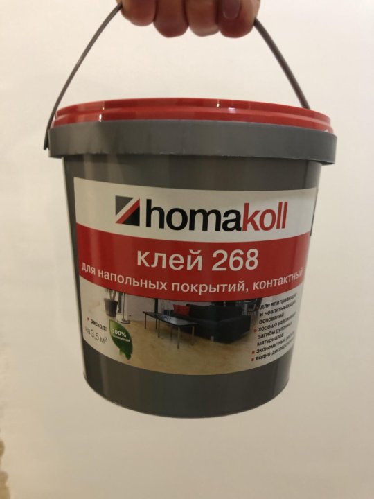 Клей Хомакол 268. Клей для ПВХ Homakoll 248. Клей Homakoll 286. Клей фиксатор Homakoll.