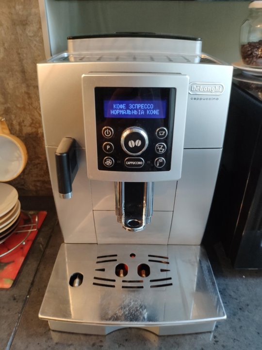 Делонги гидросистема пустая. Delonghi ECAM 23.450 B. Кофемашина de'Longhi ECAM 23.460 youla. Кофемашина Delonghi ECAM 23.460 W белая 40.050р. Кофемашины Делонги ЭКАМ 23.660.