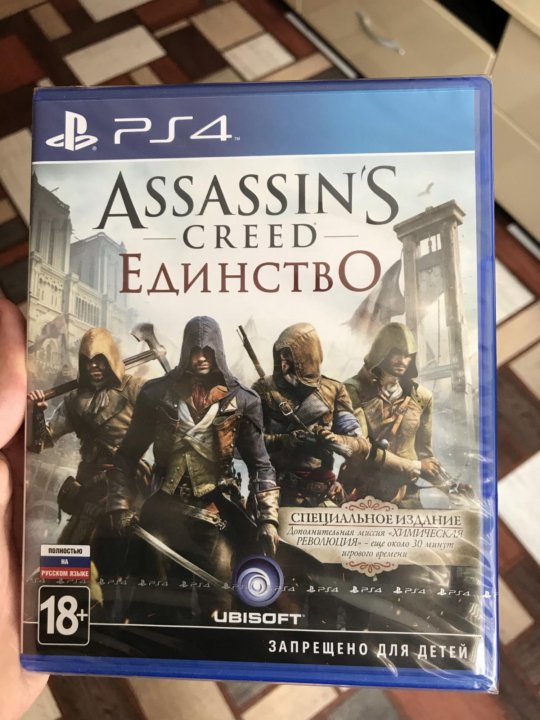 Assasin Creed Unity игра обложка.