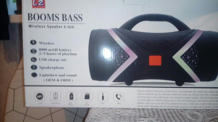 Bas new. Колонка Boom Bass l2 e 818. Booms Bass колонка l2. Booms Bass колонка l2 инструкция. Booms Bass модель l4.