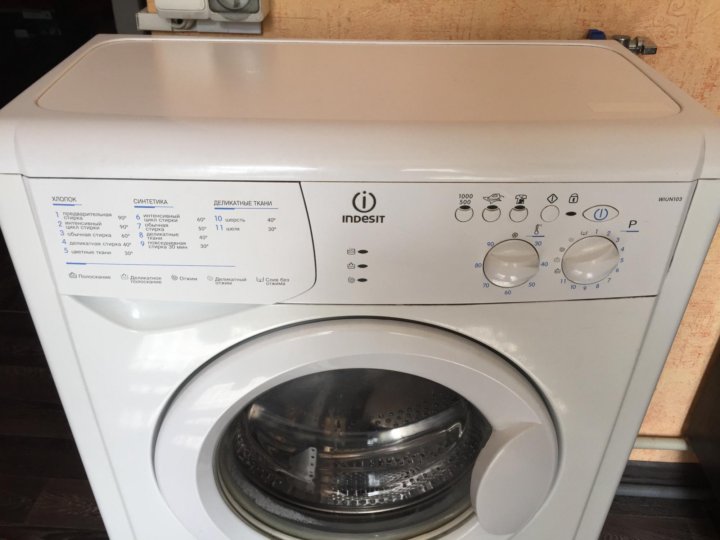 стиральная машина 33 см. стиральная машина индезит wiun 103. индезит wiun. стиралка индезит wiun 81. стиральная машина indesit wiun.