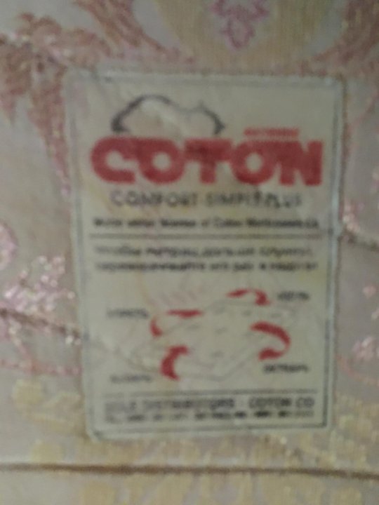 Матрас coton comfort simple plus